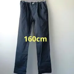 デニム風裏起毛パンツ 160cm 未着用