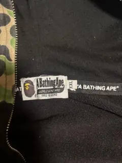A Bathing Ape フルジップパーカー XXL