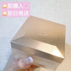 CHANEL シャネル　ガブリエル　ボディクリーム　150g