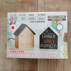 Item thumbnail for item 2ef498b9-f60d-4605-8626-7be27923042b