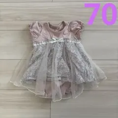 花柄チュール ロンパース 70cm ブランシェス