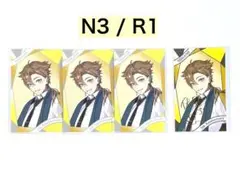 Item thumbnail for item aedf7e3b-4628-4663-808b-62a427d9433f