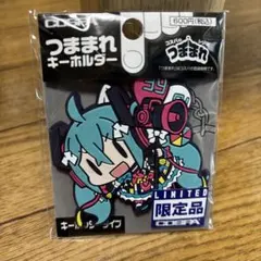 初音ミク　つままれキーホルダー