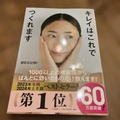 Item thumbnail for item c50a9588-6aa7-47fc-b149-832069eece90