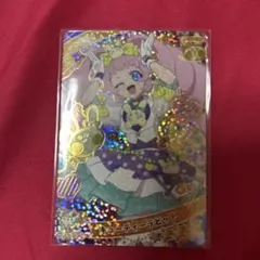 ひみつのアイプリ 星4 ひまり キューティーラビット