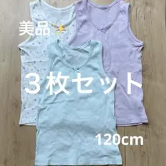 Item thumbnail for item 9e59fada-3d46-4086-846a-00cb82c40ac3