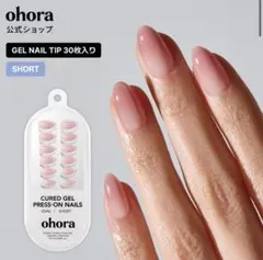 新品未開封 ohora CREAM ROSE ジェルネイルチップのサムネイル