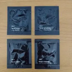 【第7世代】POLA　ポーラ　B.A　ローション　ミルク