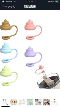 Item thumbnail for item 291c396c-eeda-470c-a20c-55b4177d0f34