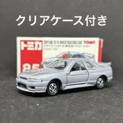 2026年最新】トミカ パトカー 廃盤の人気アイテム - メルカリ