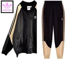 アディダス オリジナルス セットアップ レア 配色 ジャージ パンツ バイカラー