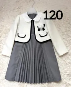 プティマイン フォーマル キッズ　120 ワンピース　入学式　卒園式