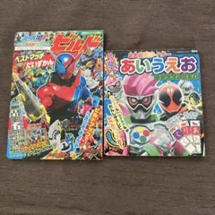 Item thumbnail for item 62768060-ec9b-4343-8a4a-5d483c5b6190