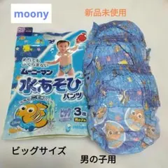 ムーニーマン　水遊び用スイミングパンツ　男の子用　ビッグサイズ / ニモ柄のサムネイル