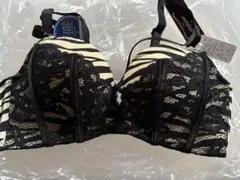 aimerfeel ブラ B70