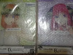 一番くじ　五等分の花嫁　2点セット