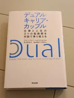 Item thumbnail for item 7cca7e00-e4d8-4cbe-bf96-e5e0182caf6a