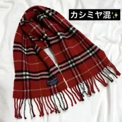 2025年最新】バーバリー マフラー カシミヤの人気アイテム - メルカリ