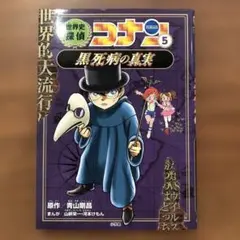 ゆいみー様 リクエスト 4点 まとめ商品