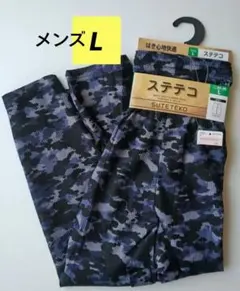 Item thumbnail for item a7f3db59-784d-4016-95d8-866b3bada864