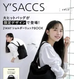2025年最新】y saccs バッグの人気アイテム - メルカリ