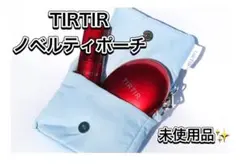 Item thumbnail for item fb2c8ba5-2a58-4290-a0a3-b7336632cde6