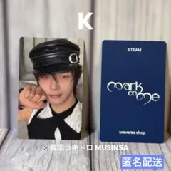 【匿名配送】 Mark on Me トレカ K ケイ
