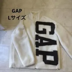 【GAP】フリースジャケットLサイズ