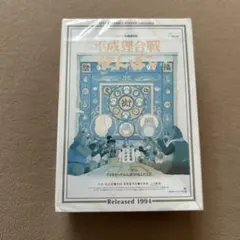 ぽんぽこ ソフビ 未開封品 ぽこピー ステッカー付き - メルカリ