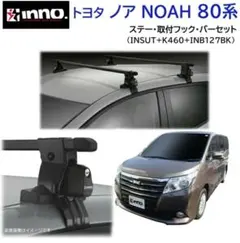 コマツ PC20UU 5型 右側外装 カバー - メルカリ