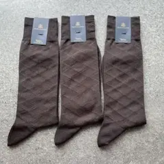 タビオ　ブラウン メンズソックス 25-27cm 日本製　3足セット