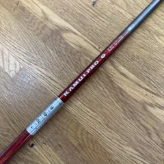 KAMUI PRO シャフトのみドライバー用