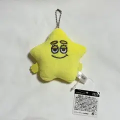 すたぴぃ マスコット BC キーホルダー 山中柔太朗 M!LK スターダスト