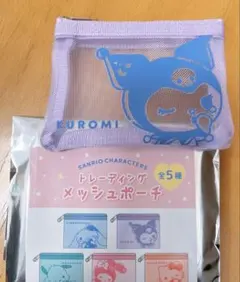 Item thumbnail for item fe06da27-814f-40b8-a31d-068117cc6416