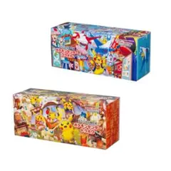 新品未開封スペシャルBOX フクオカ トウホク