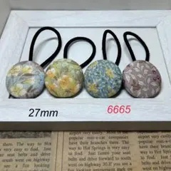 Item thumbnail for item 8d416abd-4904-4435-a690-f7ea62a229d1