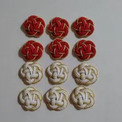 水引パーツ　梅結び　12個