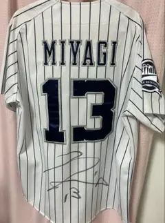 2026年最新】オリックス ユニフォーム サインの人気アイテム - メルカリ