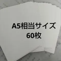 モコ＆ラビ☆プロフ必読☆様 リクエスト 2点 まとめ商品