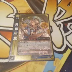 Item thumbnail for item c8d7311e-187e-4ee9-b961-12cf2a0716d5