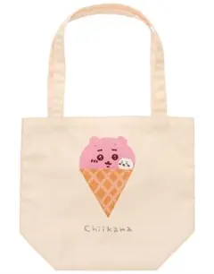 【匿名配送】【新品】一番くじ　ちいかわ　ポケット付きトートバッグ