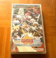 ★pspソフト 魔法少女リリカルなのはA's PORTABLE