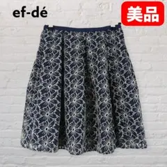 ef-dé 花柄刺繍 フレアスカート ネイビー 9号 日本製
