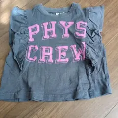 マーキーズフリル付きTシャツ 100cm グレー