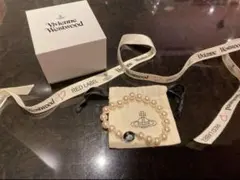 値下げ！Vivienne Westwoodパールブレスレット 新品未使用