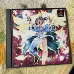 Item thumbnail for item 2b5b3488-ab1c-4133-8d56-a3e0186639d1