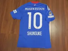 2026年最新】サッカーユニフォーム エスパニョールの人気アイテム