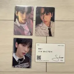 スビン TXT TOMORROW シーグリ トレカ まとめ売り