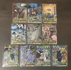 Item thumbnail for item 05f957e3-a4ed-4d9e-8140-9bc7b728351a