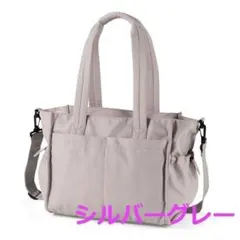 Item thumbnail for item ee372d3f-e5c4-4acc-826b-7fa579292d45